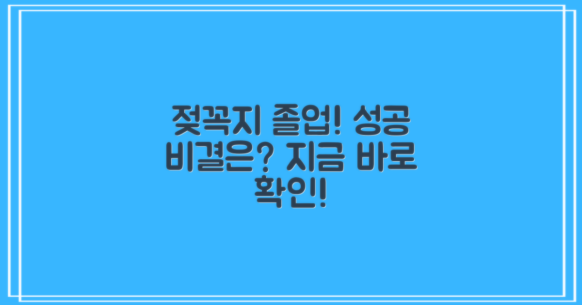 젖꼭지 사용, 어떻게 끊어야 할까요?
